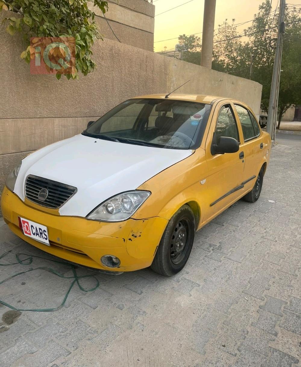 سايبا طيبا